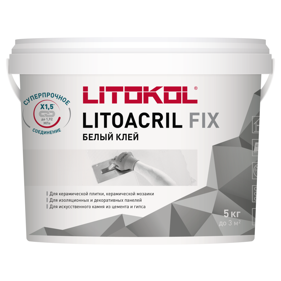 Купить LITOACRIL FIX - пастообразный клей 5kg bucket в Санкт-Петербурге