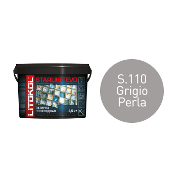 Купить STARLIKE EVO S.110 GRIGIO PERLA затир.смесь (2,5kg bucket) в Новосибирске-1