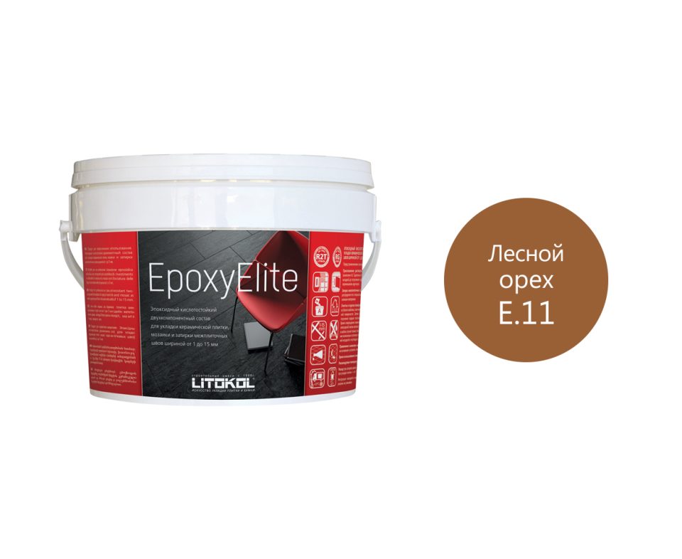 Купить EpoxyElite E.11 ЛЕСНОЙ ОРЕХ затир. смесь 2,0kg bucket в Санкт-Петербурге #2