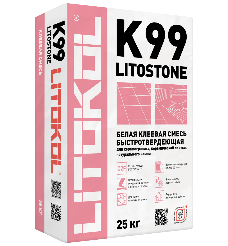 Купить Litostone К99-белая-клеевая смесь 25kg bag в Санкт-Петербурге