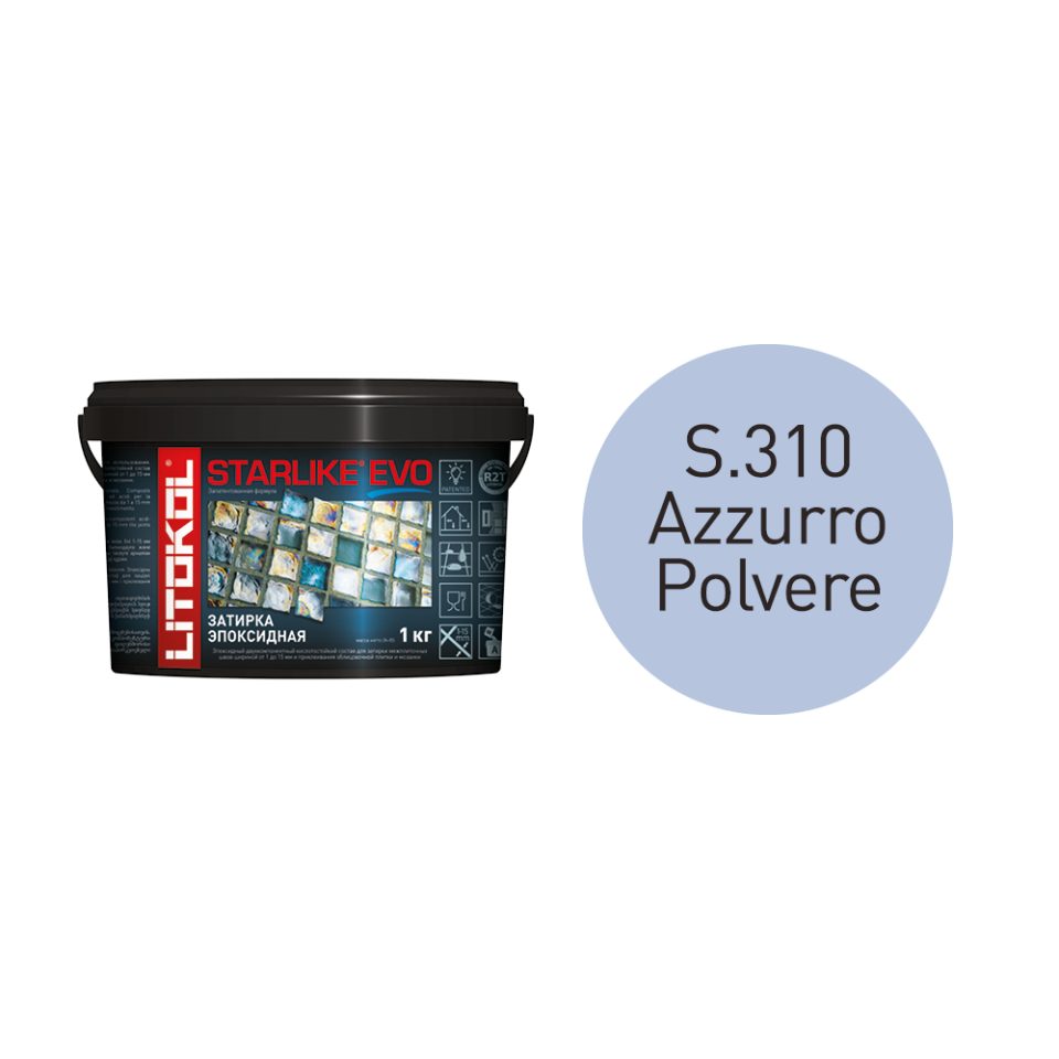 Купить STARLIKE EVO S.310 AZZURRO POLVERE затир.смесь (1kg bucket) в Санкт-Петербурге