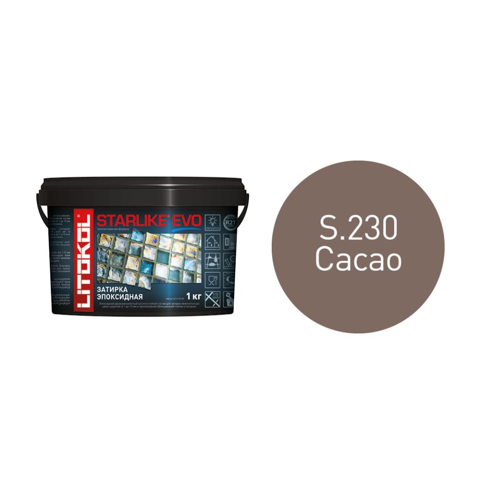 Купить STARLIKE EVO S.230 CACAO затир.смесь (1kg bucket) в Санкт-Петербурге