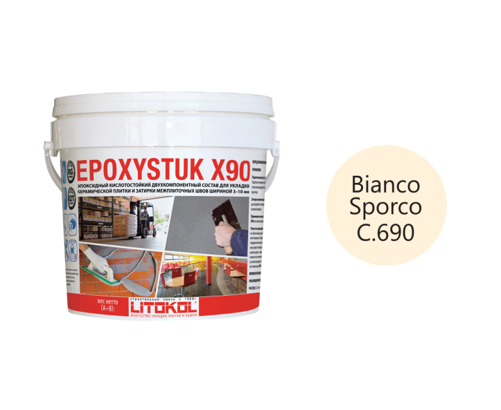 Купить EPOXYSTUK X90 C.690 BIANCO SPORCO 10kg bucket в Москве-1