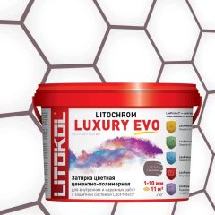 Купить LITOCHROM LUXURY EVO LLE 345 Сливовый 2kg bucket в Санкт-Петербурге #2
