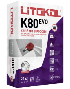 Купить LitoFlex K80-клеевая смесь (25kg bag) в Санкт-Петербурге