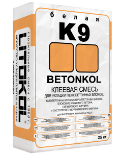 Купить Betonkol K9-клеевая смесь 25kg bag в Санкт-Петербурге