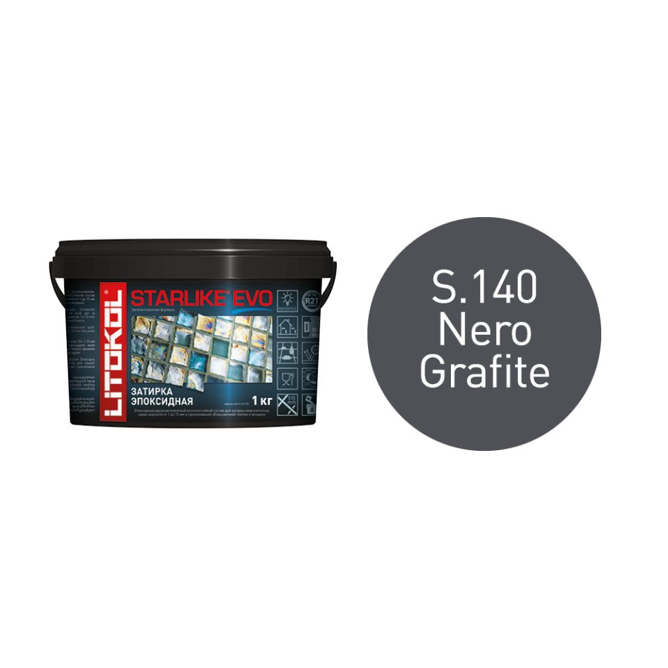 Купить STARLIKE EVO S.140 NERO GRAFITE затир.смесь (1kg bucket) в Санкт-Петербурге #2