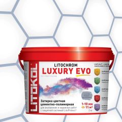 Купить LITOCHROM LUXURY EVO LLE 355 бледно-васильковый 2kg bucket в Санкт-Петербурге #2