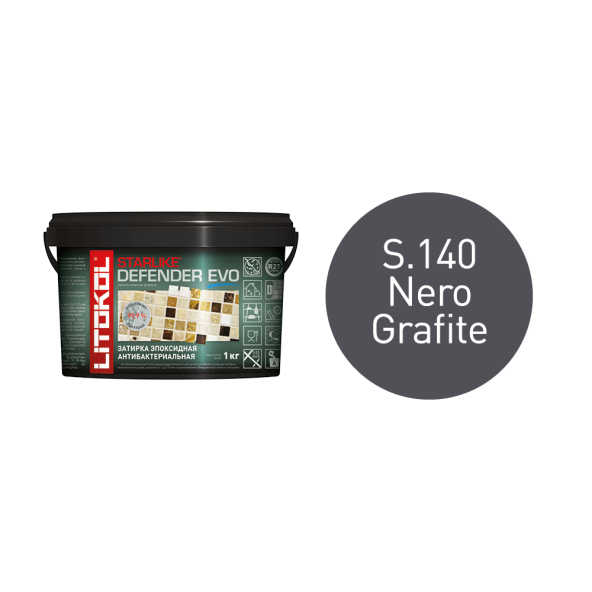 Купить STARLIKE Defender EVO S.140 NERO GRAFITE антибакт.затир.смесь 1kg bucket в Белгороде-1