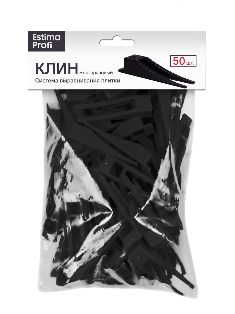 Купить Клин для СВП Estima ПРОФИ (50 шт) в Санкт-Петербурге #2