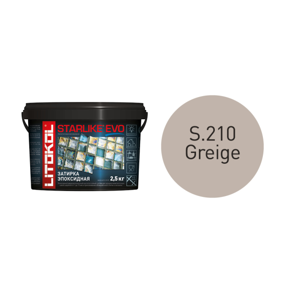 Купить STARLIKE EVO S.210 GREIGE затир.смесь (2,5kg bucket) в Уфе-1